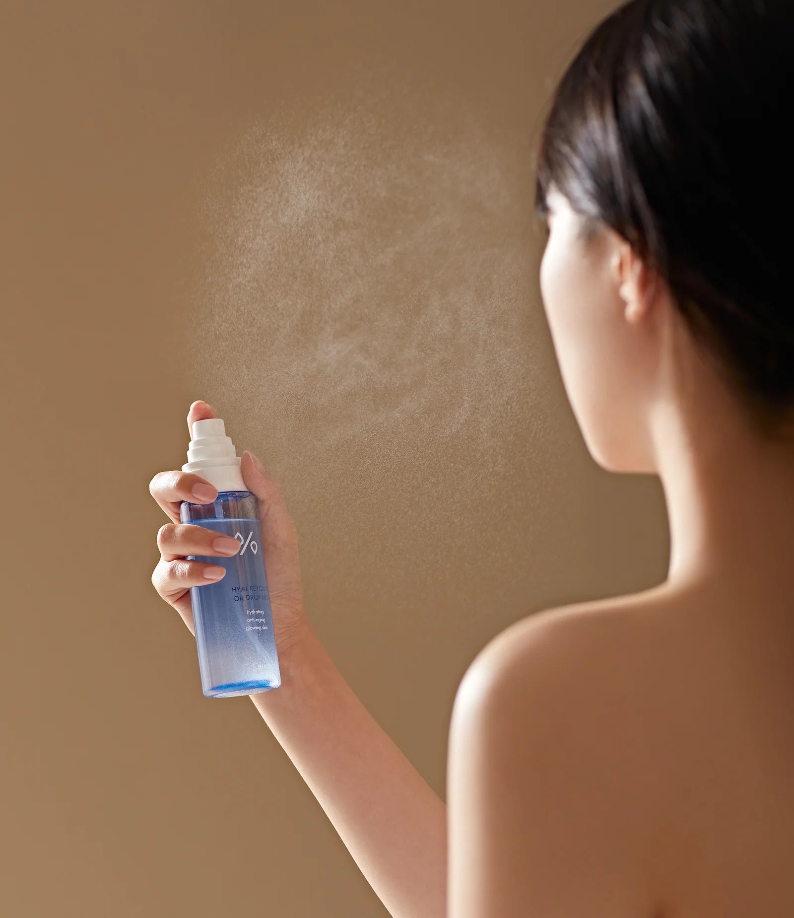 Dr.Ceuracle HYAL REYOUTH OIL DROP MIST 125ml