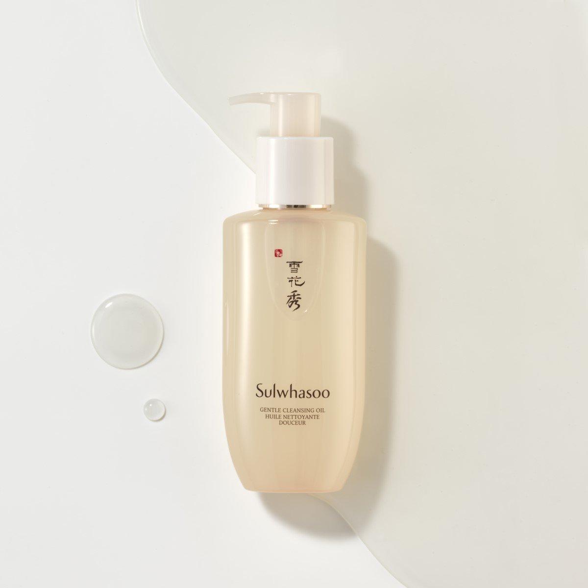 [Sulwhasoo] Gentle Cleansing Oil 200ml u1pxgk-ik