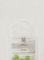 [BeautyOfJoseon] Centella Asiatica Calming Mask 25ml x 10ea u1pxgk-ik