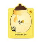 PapaRecipe Bombee Honey Mask 10pcs PapaRecipe