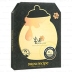 PapaRecipe Bombee Black Honey Mask 10pcs PapaRecipe