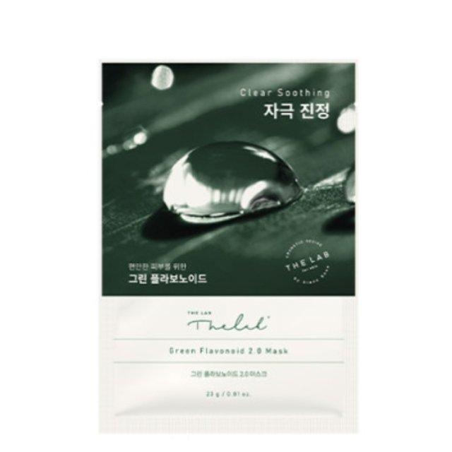 THE LAB By BLANC DOUX Green Flavonoid 2.0 Mask 1pcs THE LAB by BLANC DOUX
