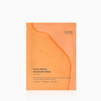 SUNGBOON EDITOR Active Marine Astaxanthin Mask 23g SUNGBOON EDITOR