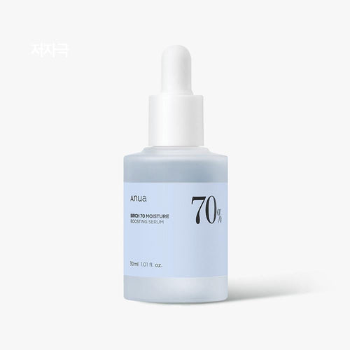 Anua Birch 70 Moisture Boosting Serum 30ml Anua