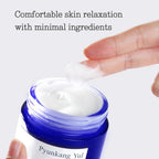 PyunkangYul Nutrition Cream 100ml PyunkangYul