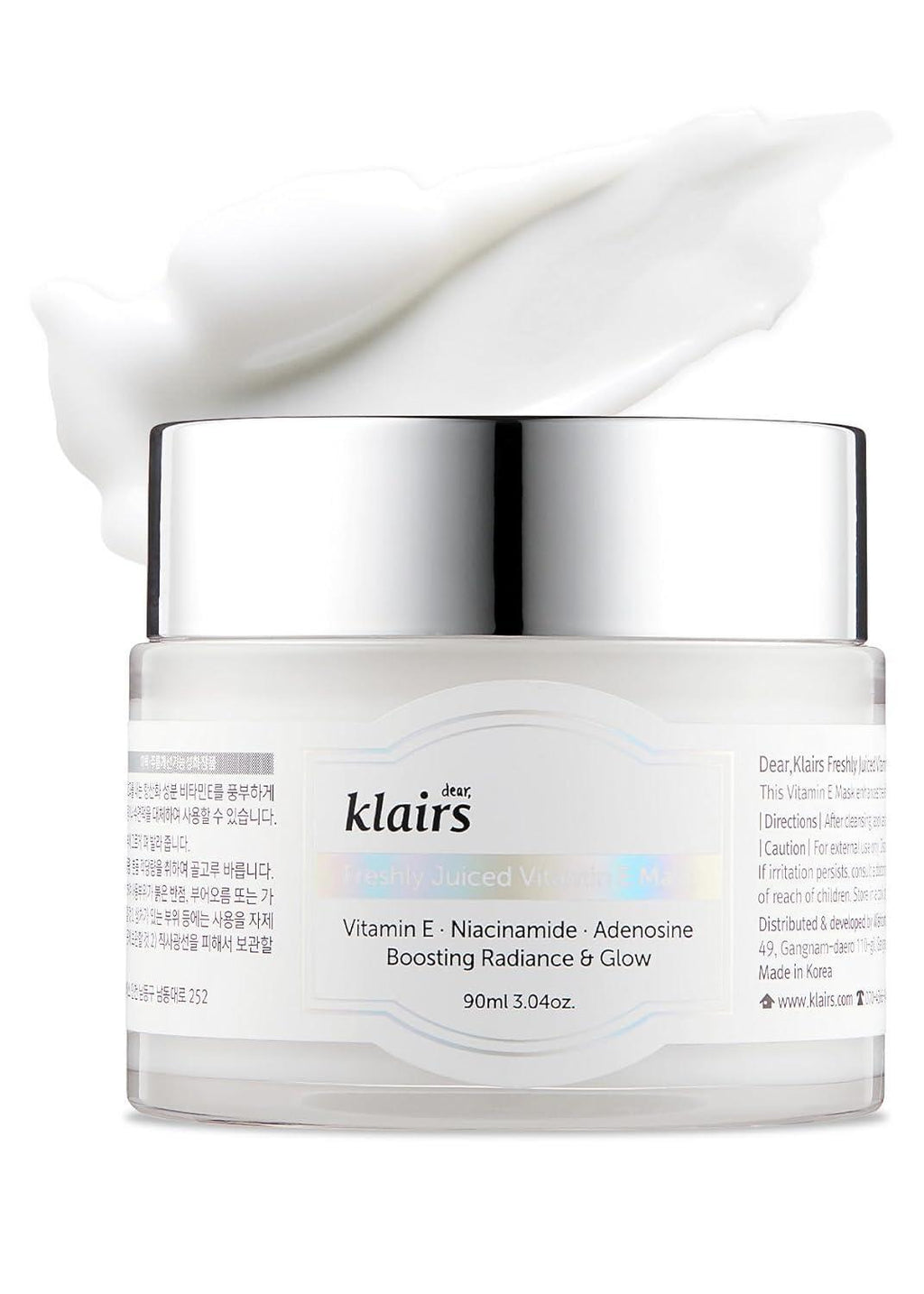 Dear Klairs Freshly Juiced Vitamin E Mask 90ml Dear Klairs