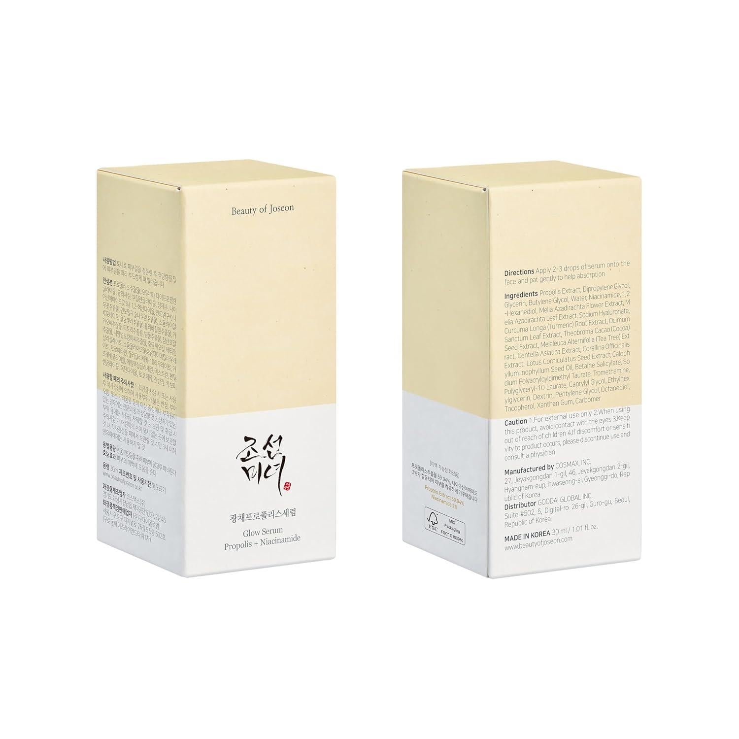 [BeautyOfJoseon] Glow Serum : Proplis + Niacinamide 30ml u1pxgk-ik
