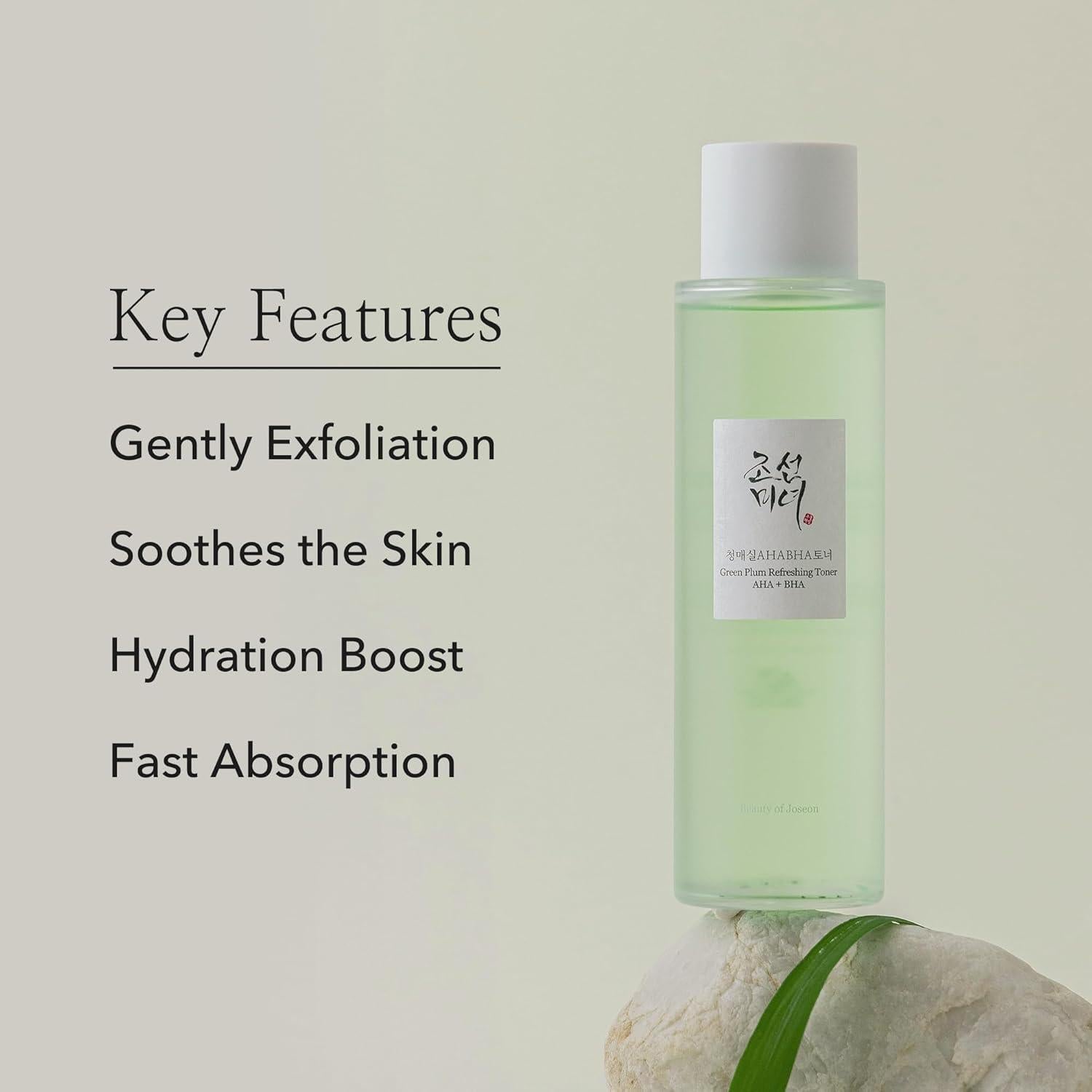 [BeautyOfJoseon] Green Plum Refreshing Toner : AHA + BHA 150ml u1pxgk-ik