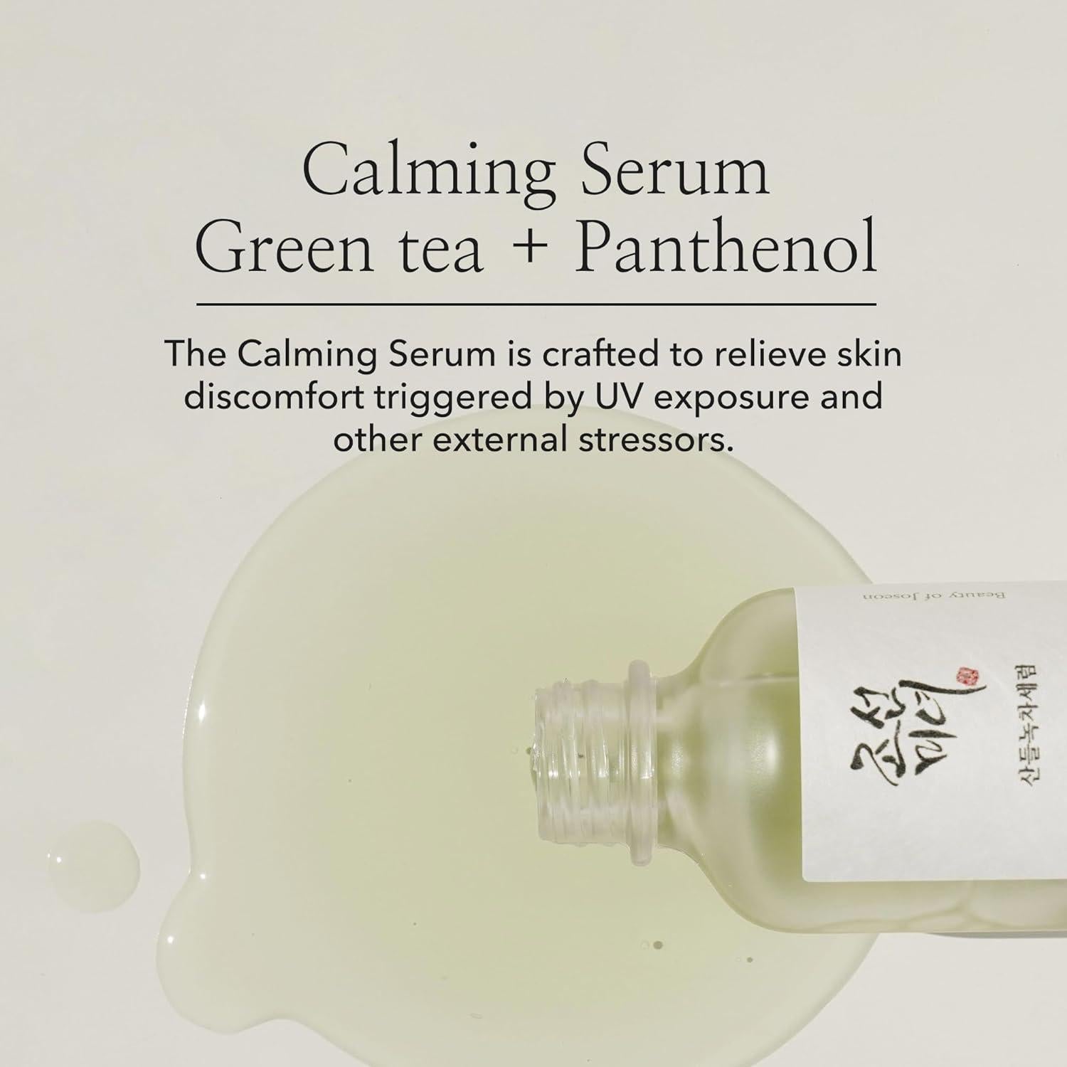 [BeautyOfJoseon] Calming Serum : Green tea + Panthenol 30ml u1pxgk-ik
