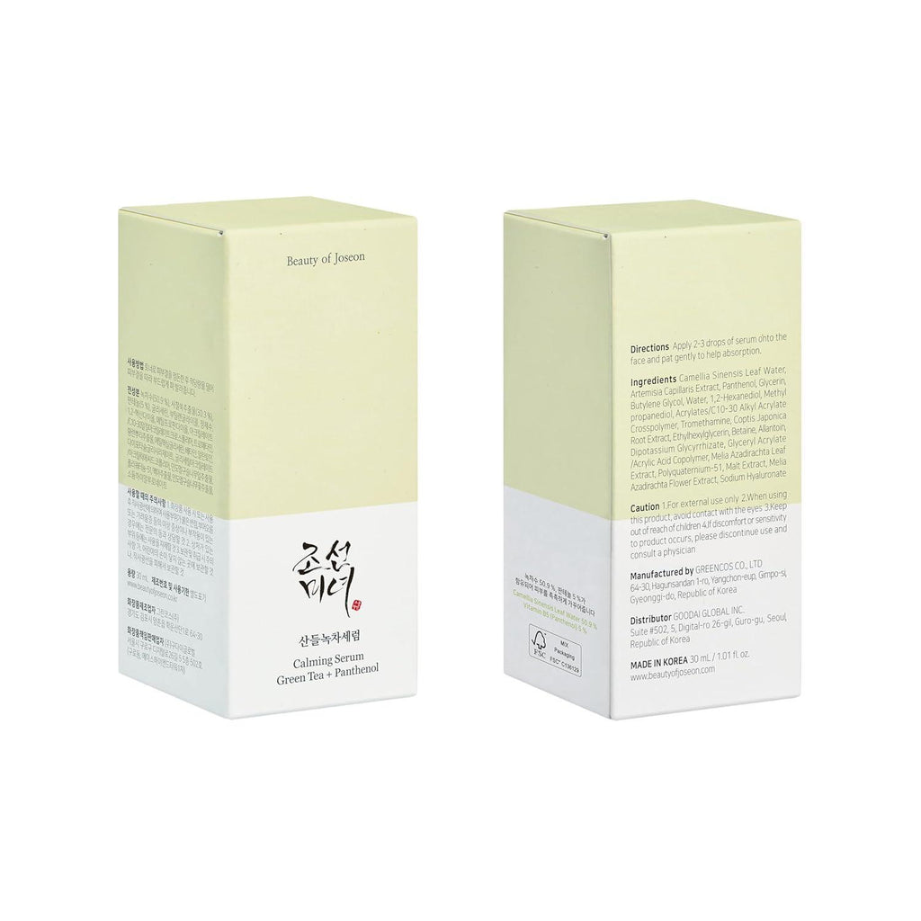 [BeautyOfJoseon] Calming Serum : Green tea + Panthenol 30ml u1pxgk-ik