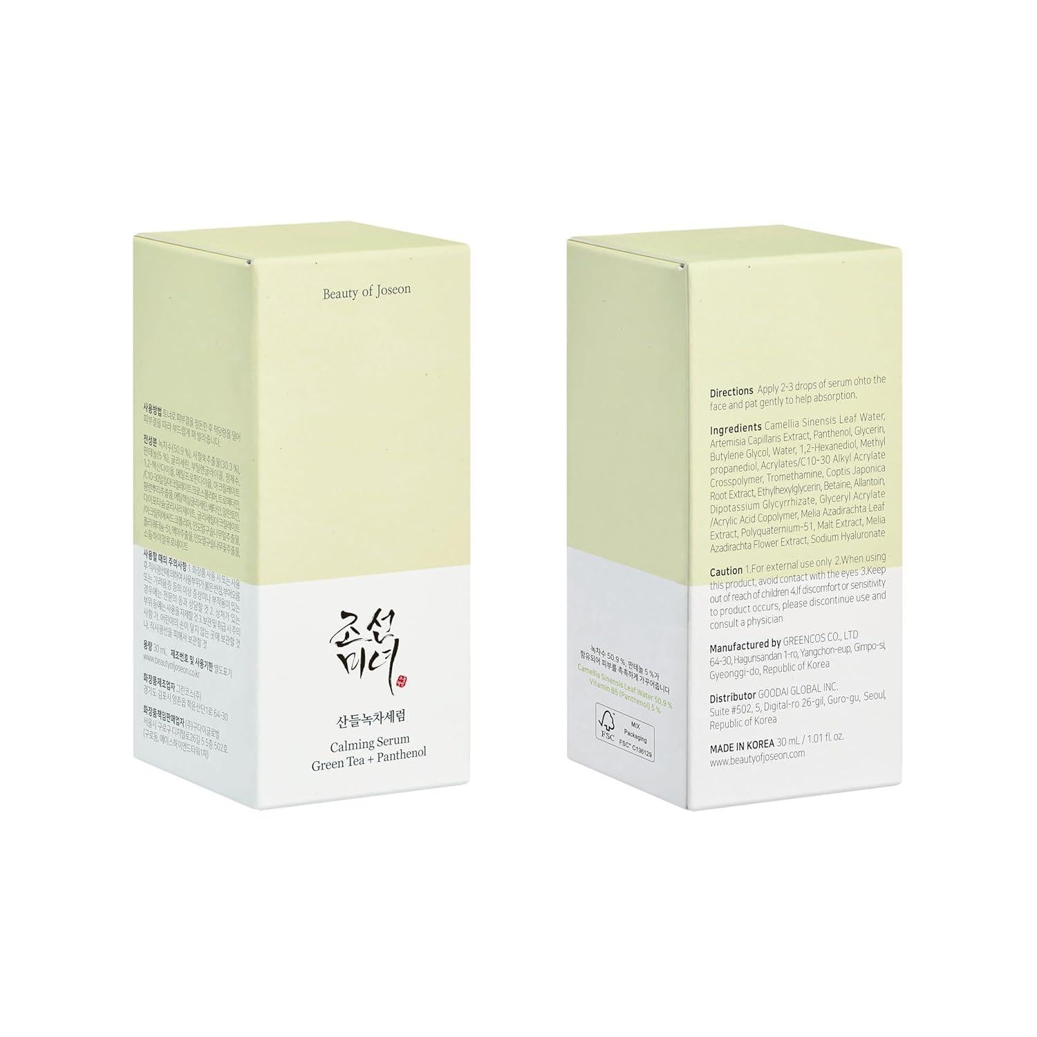 [BeautyOfJoseon] Calming Serum : Green tea + Panthenol 30ml u1pxgk-ik