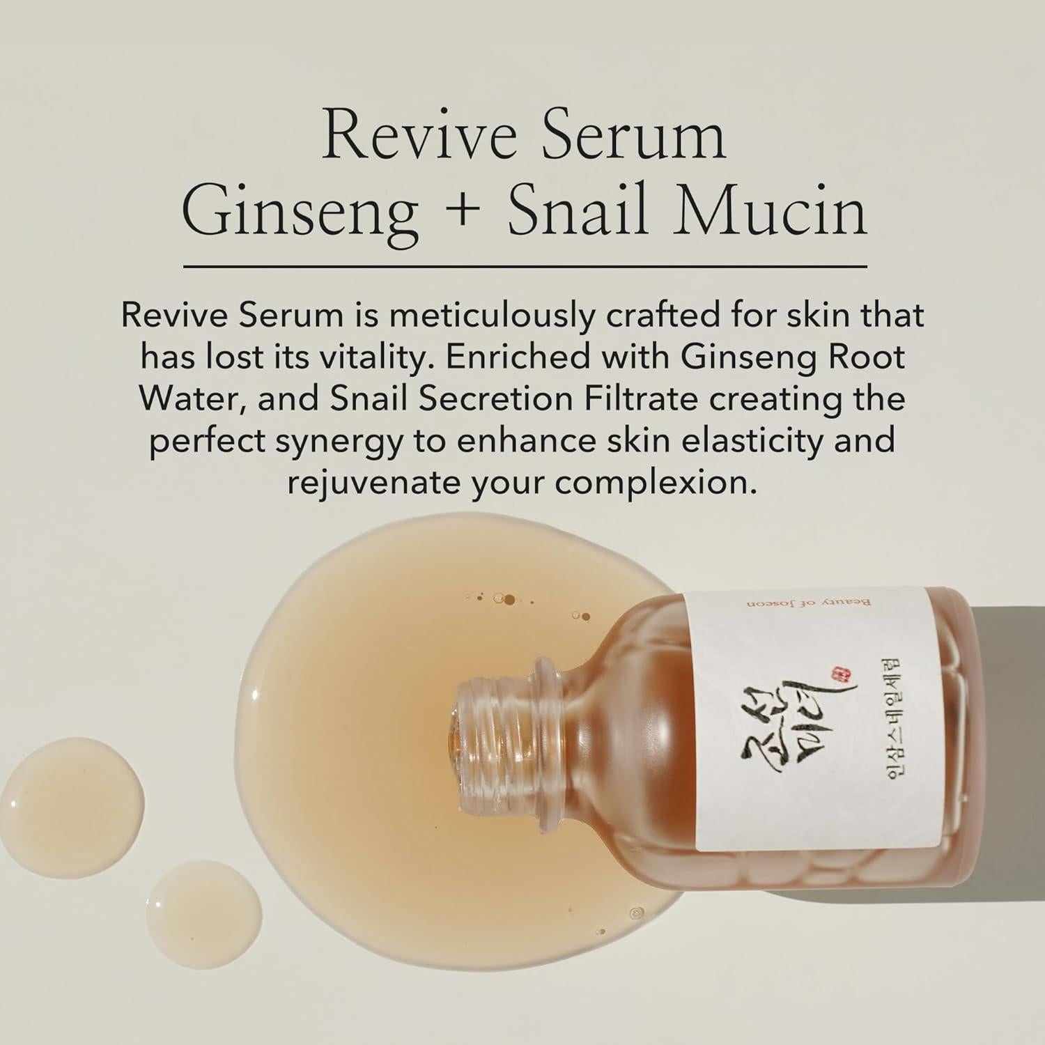 [BeautyOfJoseon] Revive Serum : Ginseng + Snail Mucin 30ml u1pxgk-ik