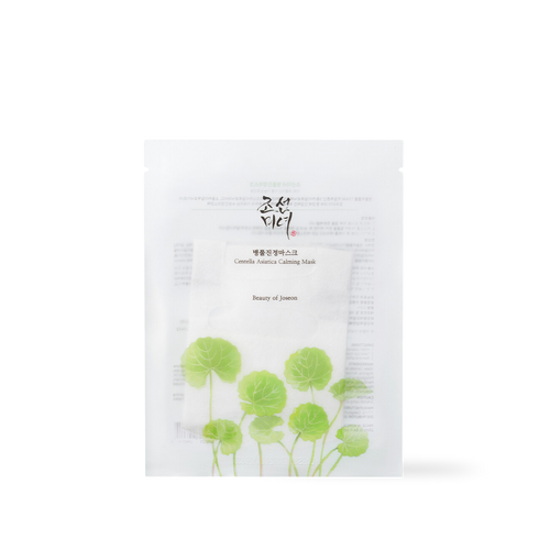 [BeautyOfJoseon] Centella Asiatica Calming Mask 25ml x 10ea u1pxgk-ik
