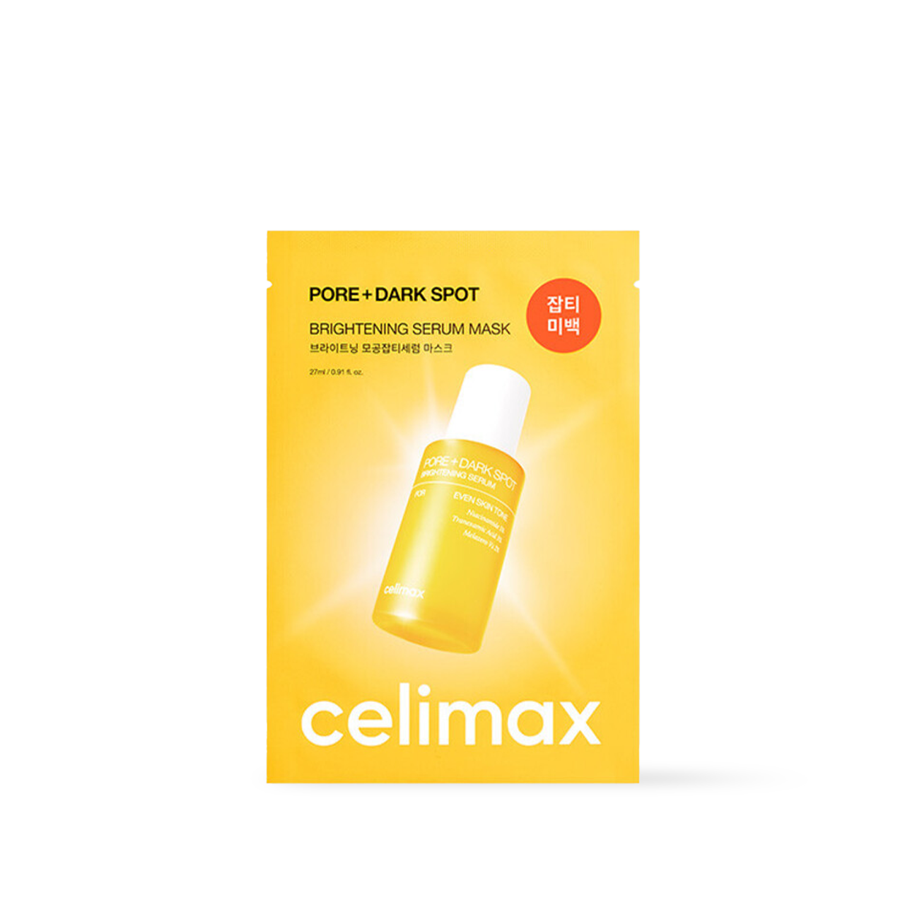 Celimax Pore+Dark Spot Brightening Serum SheetMask 