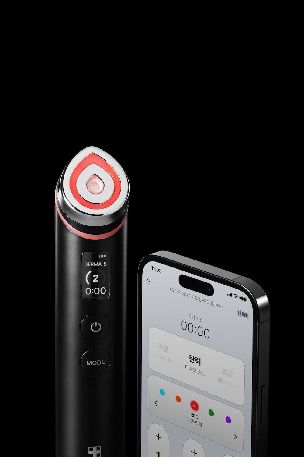 Medicube AGE-R Booster Pro Black edition 