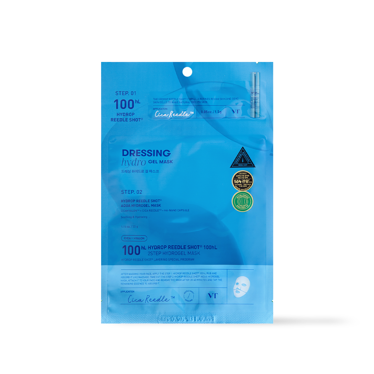 VT Cosmetics HYDROP Reedle Shot 100hl 2STEP Hydrogel Mask 2Type VT Cosmetics