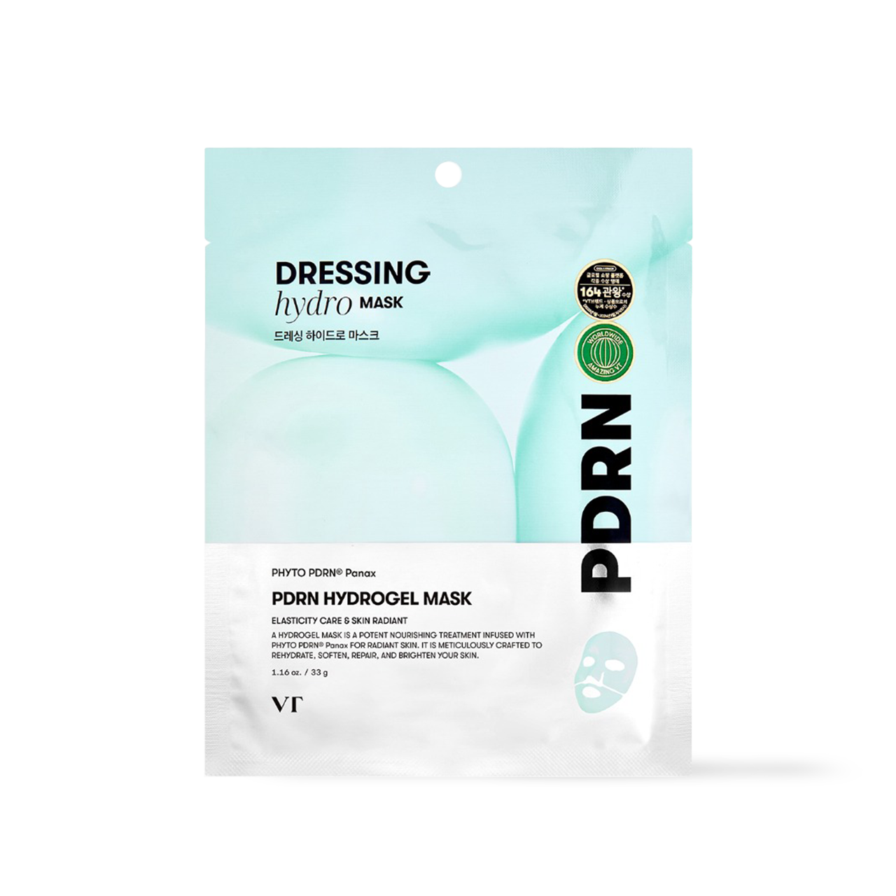 VT Cosmetics PDRN Hydrogel Mask VT Cosmetics