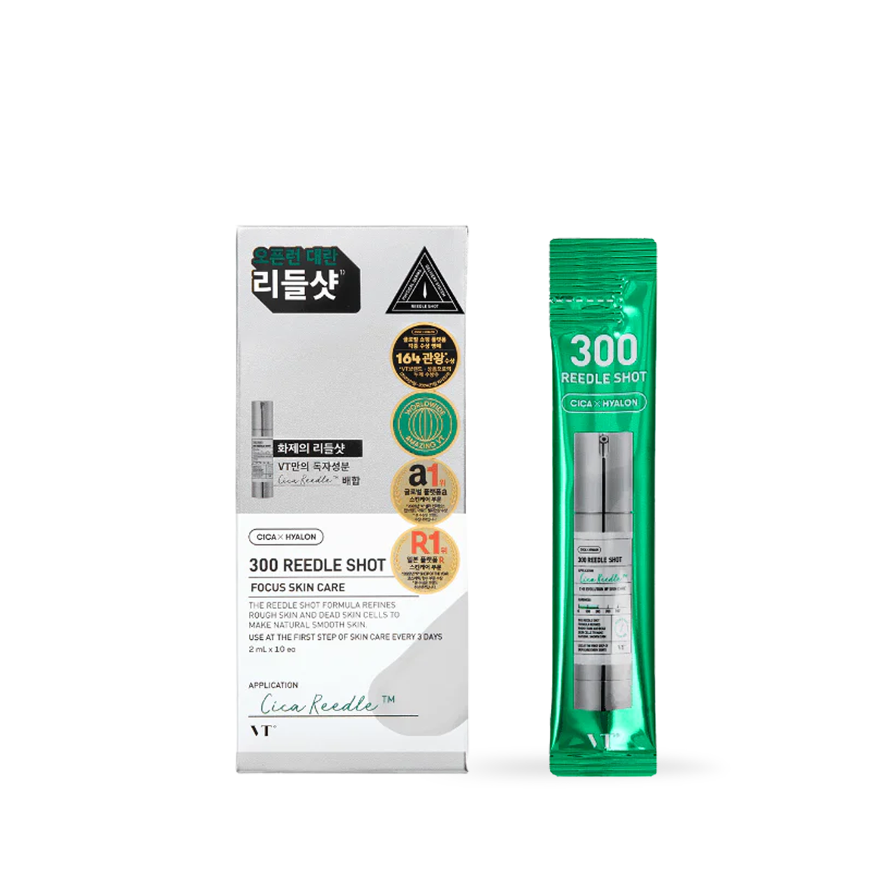 VT Cosmetics 300 Reedle shot 10 shots VT Cosmetics