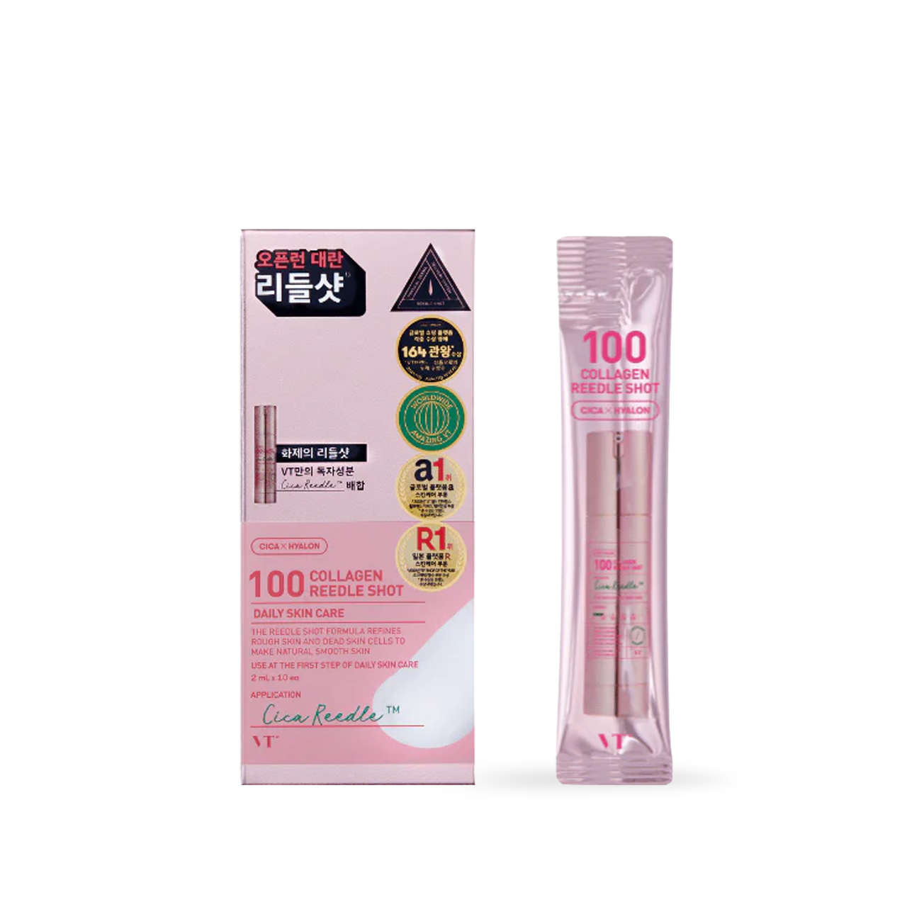 VT Cosmetics 100 Collagen Reedle shot 10 shots VT Cosmetics