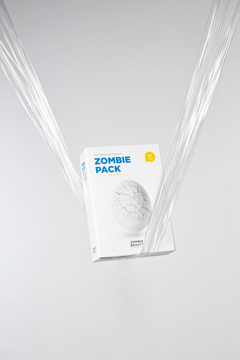 Skin1004 Zombie Pack & Activator Kit 2g 8pcs 3.5ml pcs Skin1004