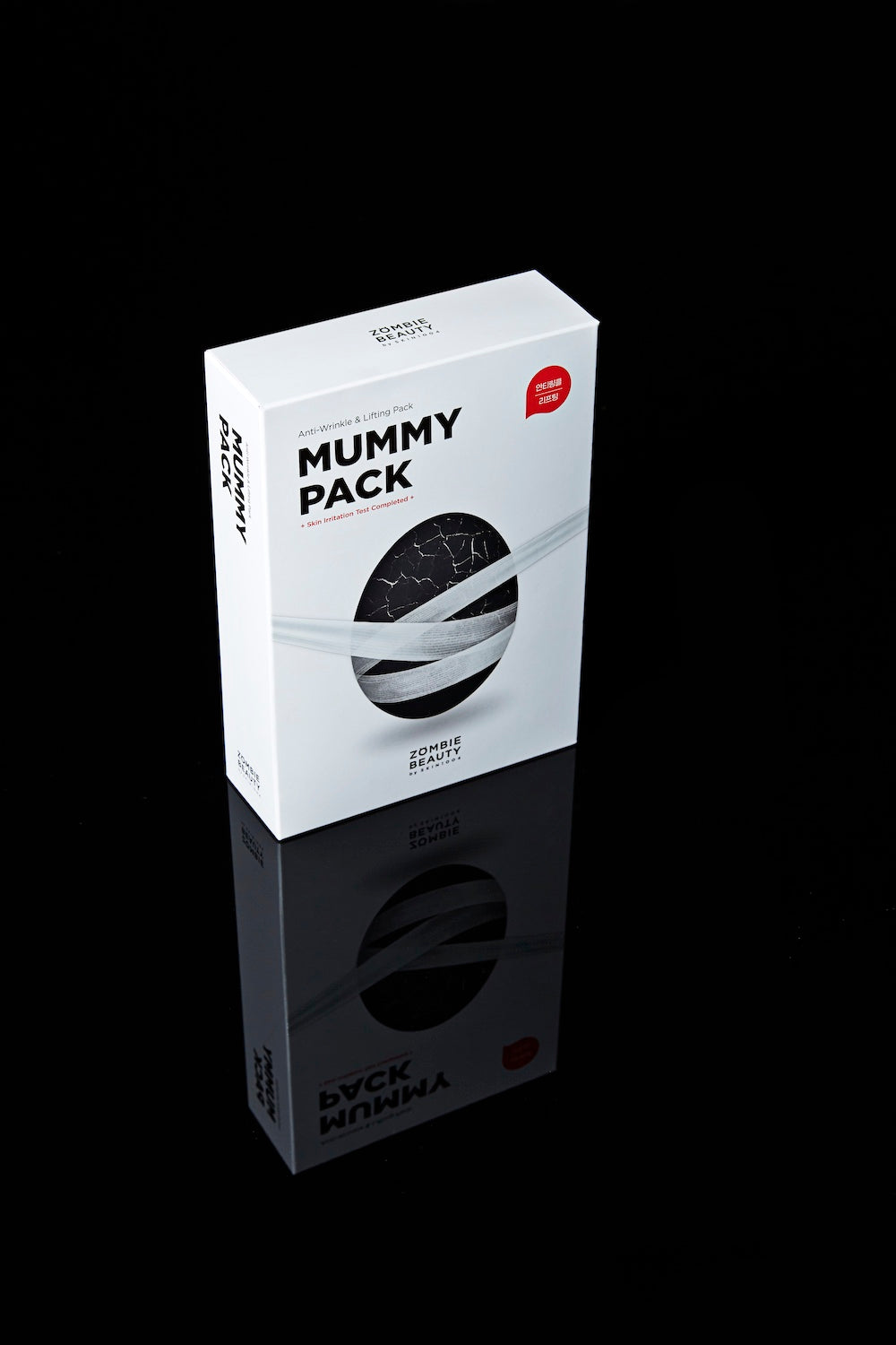 Skin1004 ZOMBIE BEAUTY Mummy Pack & Activator Kit 2g 8pcs 3.5ml 8pcs