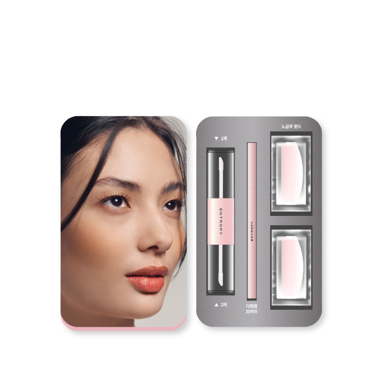 ENTROPY Self Lash Perm 30g