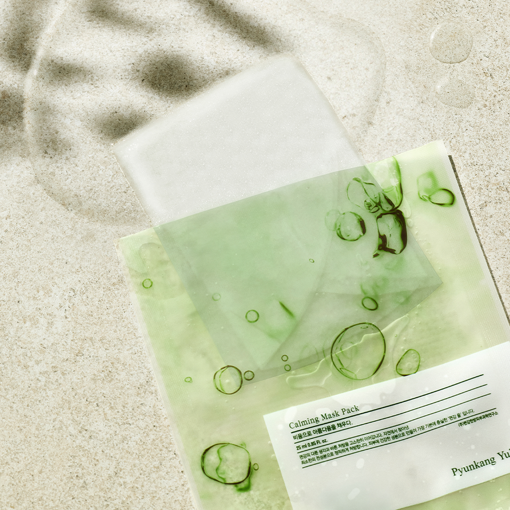 PyunkangYul Calming Mask pack 25g 2 size PyunkangYul