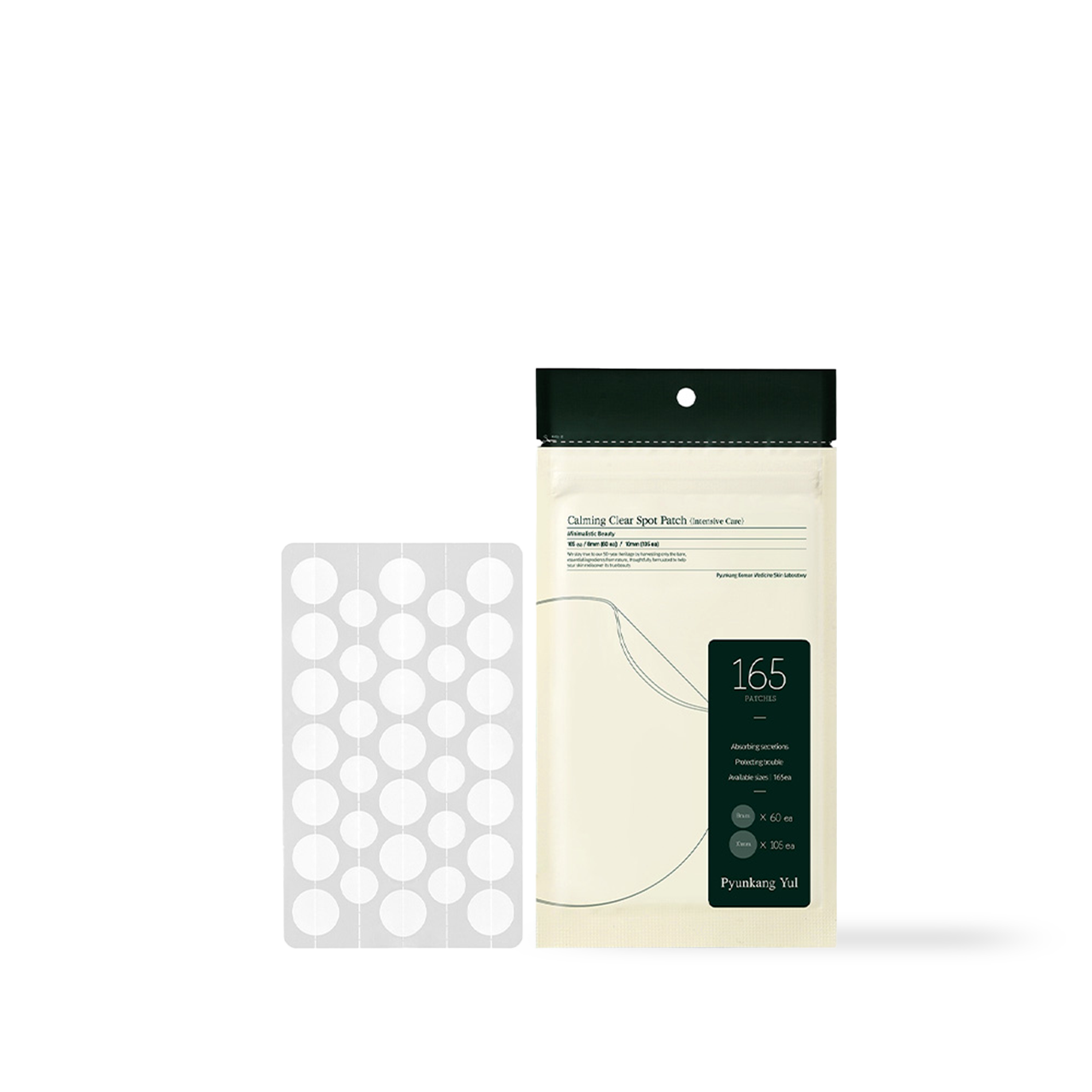 PyunkangYul Calming Clear Spot Patch (Intensive Care) 165pcs PyunkangYul