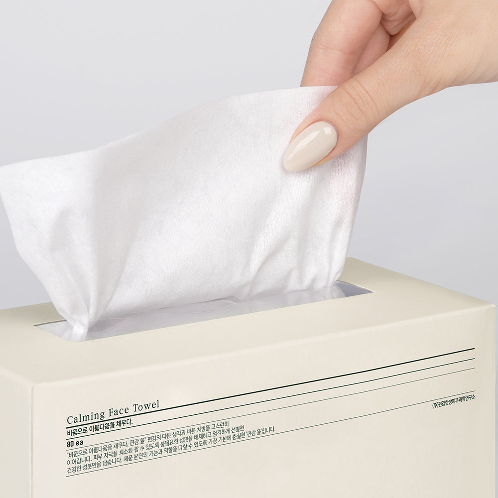 PyunkangYul Calming Face Towel 80ea PyunkangYul
