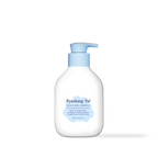 PyunkangYul Kids & Baby Shampoo Sweet Orange 590ml PyunkangYul