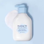 PyunkangYul Kids & Baby Shampoo Sweet Orange 590ml PyunkangYul