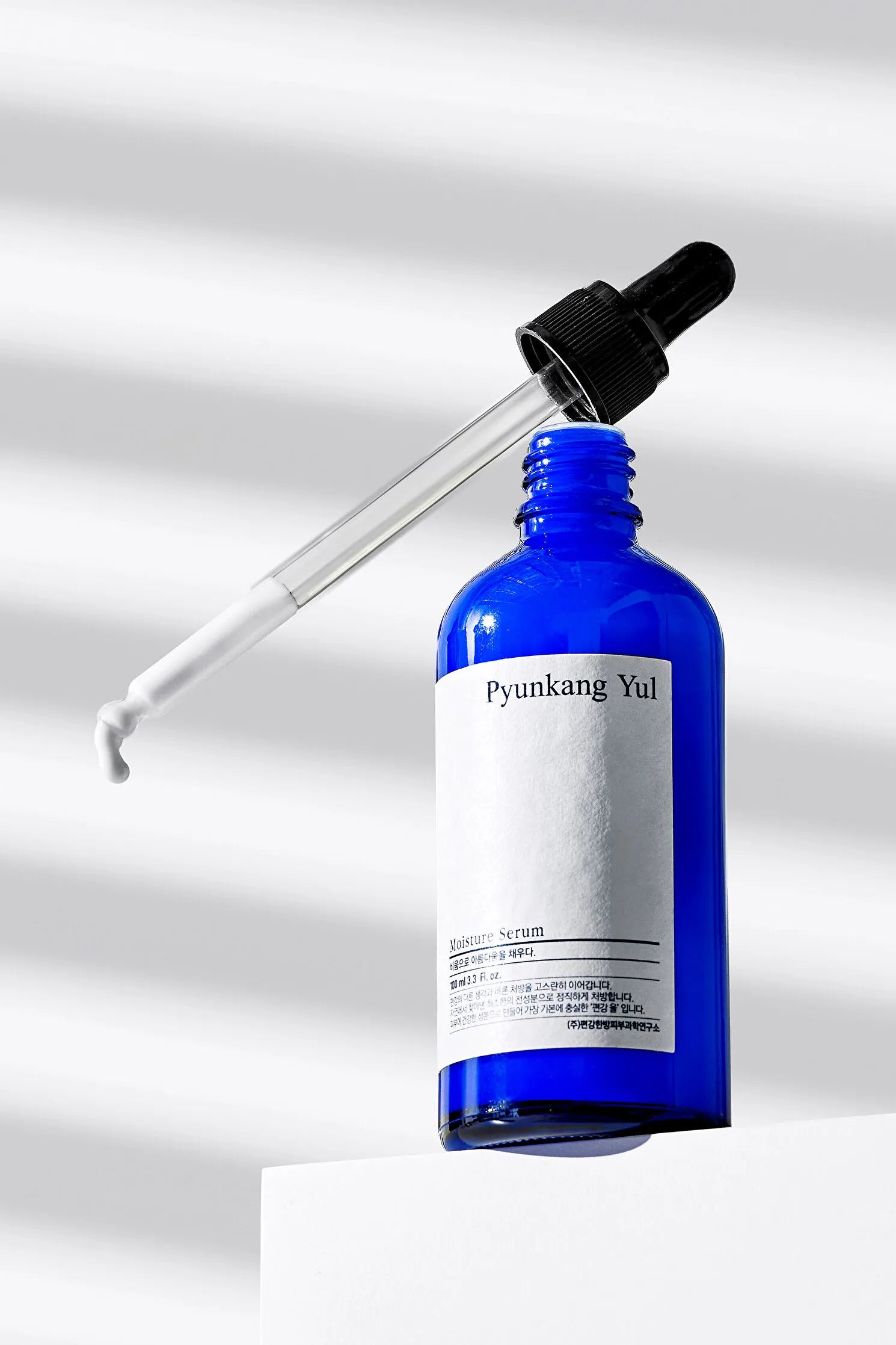 PyunkangYul Moisture Serum 100ml