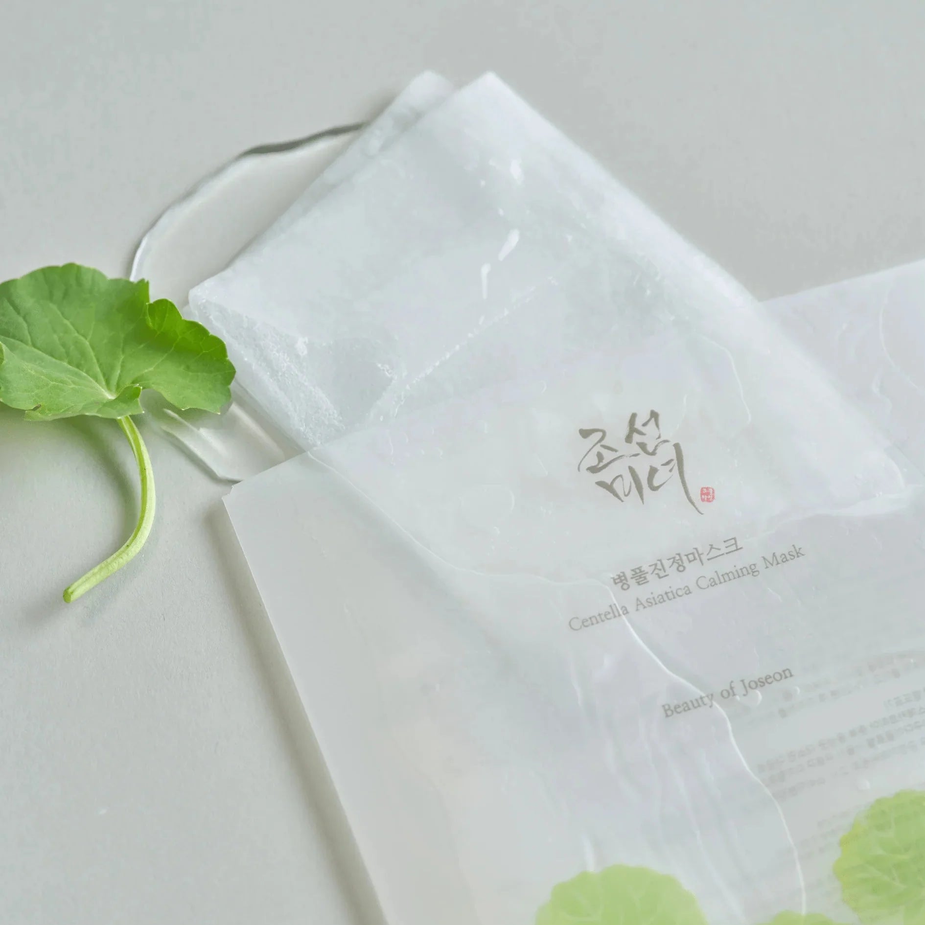BeautyOfJoseon Centella Asiatica Calming Mask 10st