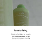 K-beauty toner som hjälper till att stärka hudbarriären