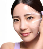 Collagen hydrogel face mask for firmer looking skin