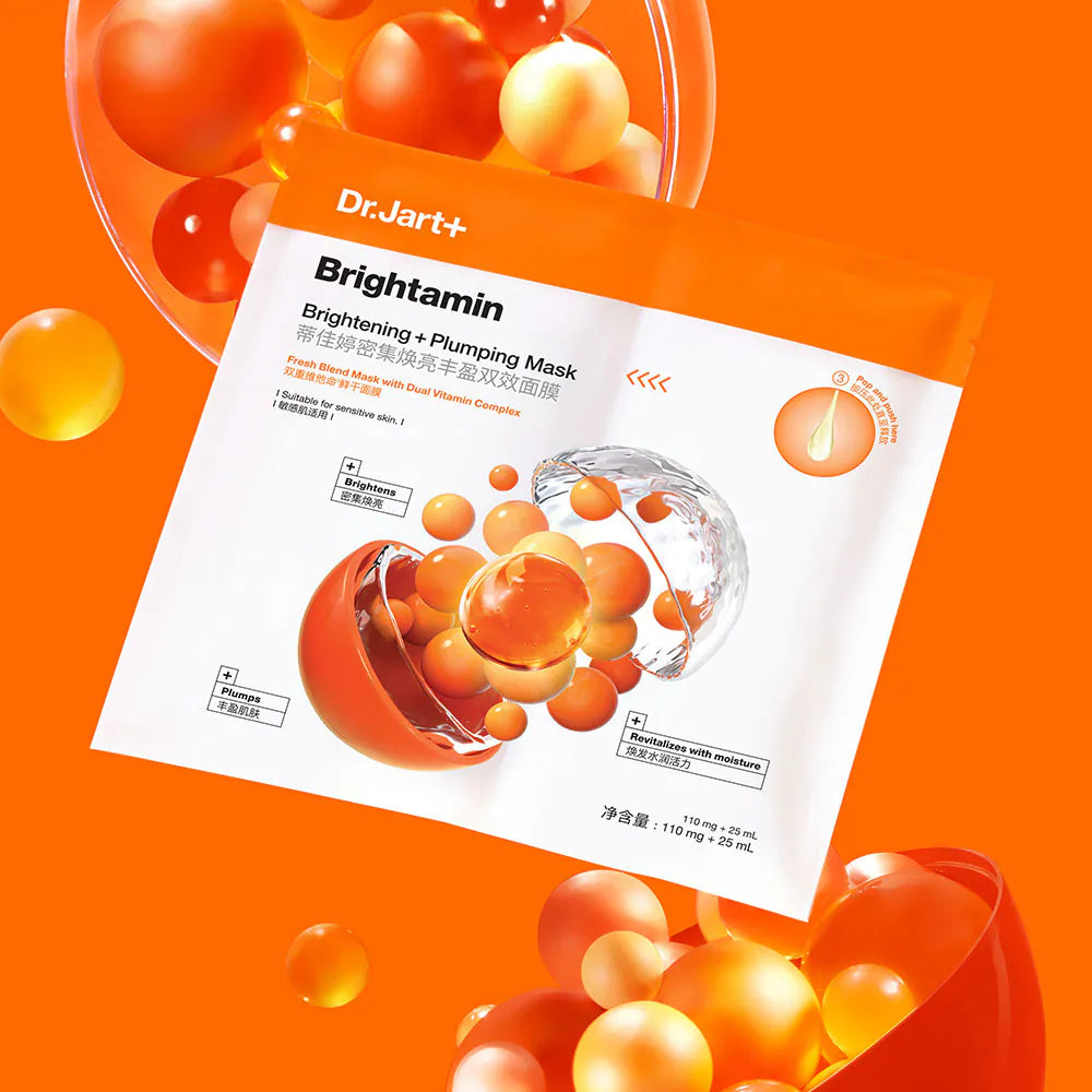 Hydrating Korean face mask with Vitamin C and hyaluronic acid