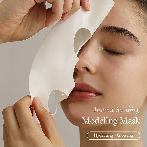 Professionell modeling mask med risextrakt som ger spa-känsla hemma