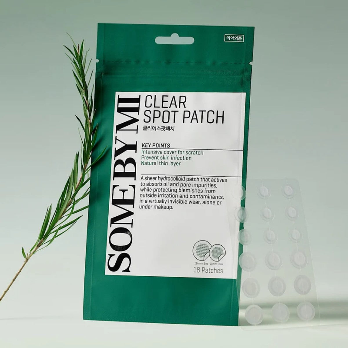 Hydrocolloid acne patch for blemishes and breakouts