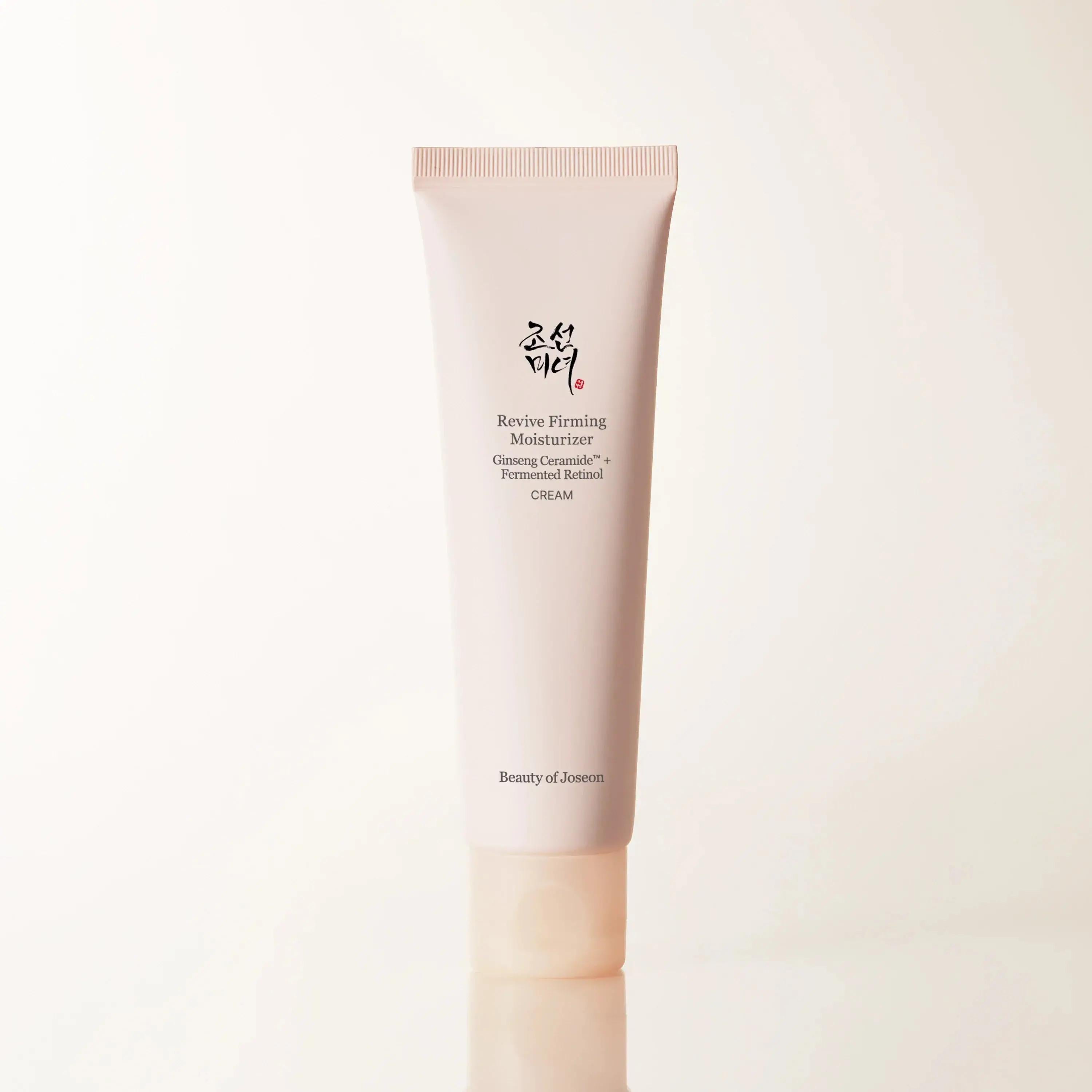 Koreansk retinol moisturizer med squalane och hyaluronsyra som ger långvarig återfuktning