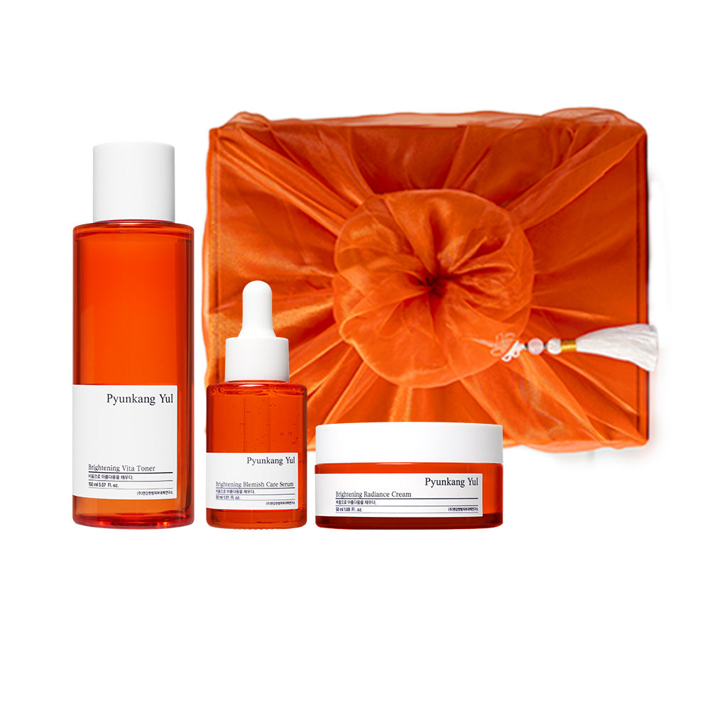 Pyunkang Yul Brightening Line Gift Set skincare set box front view Korean skincare