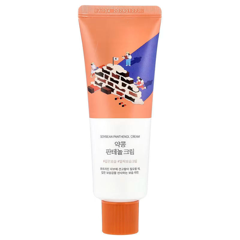 ROUND LAB Soybean Nourishing Cream 80ml moisturizing face cream with ceramides and panthenol for skin barrier