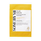 Some By Mi Yuja Niacin 30 Days Care Serum Mask 10 sheets brightening vegan sheet mask