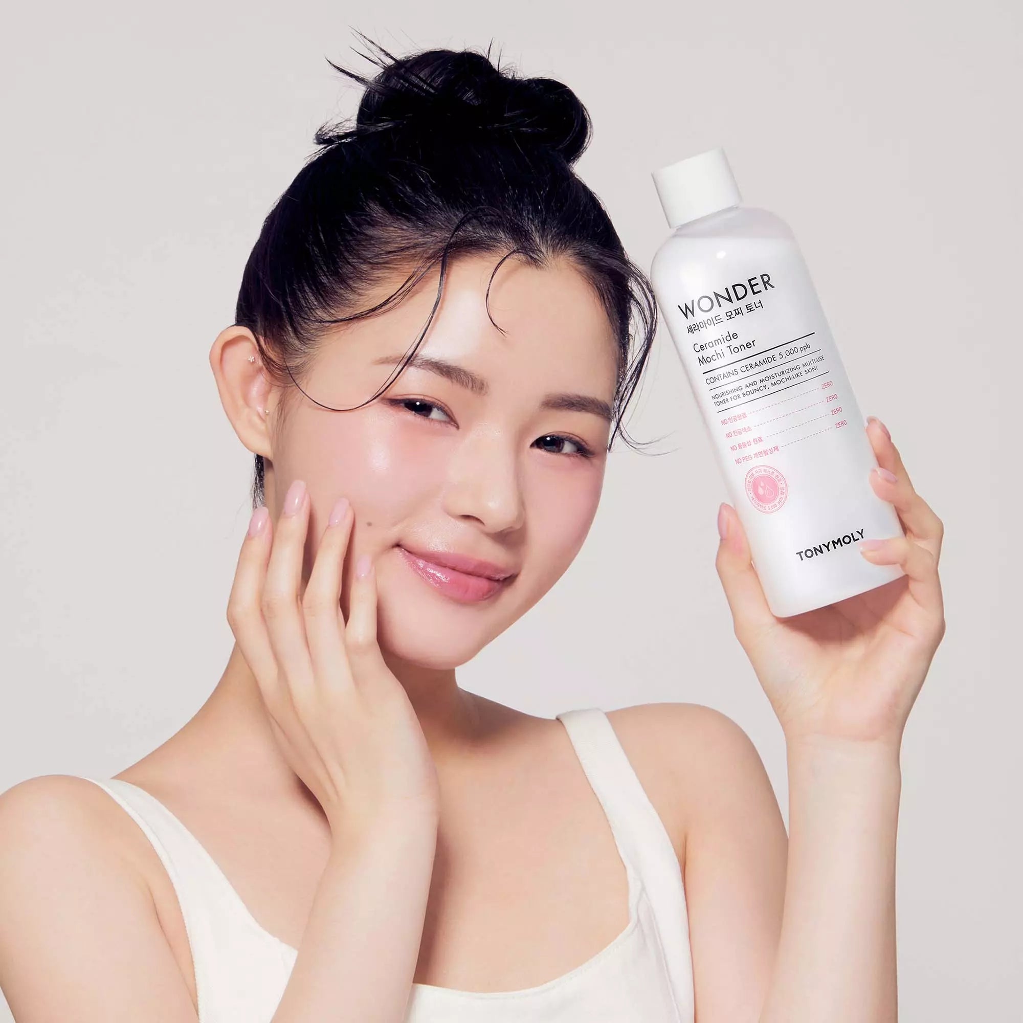 TONYMOLY Wonder Ceramide Toner med Panthenol, Centella Asiatica och Macadamiaolja för torr känslig hud